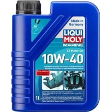 Paadi mootoriõli 4T 10W-40 1.L Paadi mootoriõli 4T 10W-40 1.L