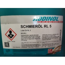   Schmieröl RL5 100.ml/250.ml 